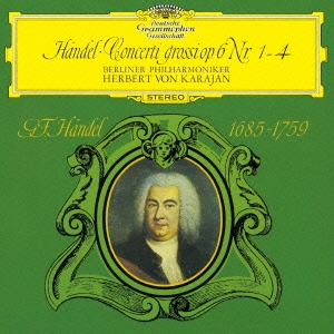 ヘンデル:合奏協奏曲集 第1番-第4番