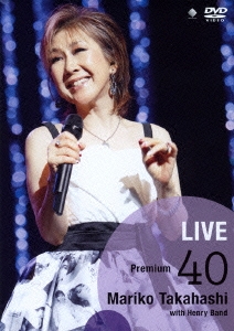 LIVE Premium 40