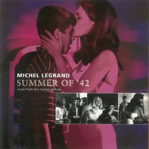 Michel Legrand/おもいでの夏 オリジナル・サウンドトラック＜初回生産