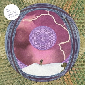 スペース・オブ・ア・セコンド