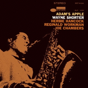 Wayne Shorter/アダムズ・アップル