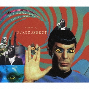 BEAT CALENDAR VOL.2 2014 DECEMBER＜完全限定盤＞