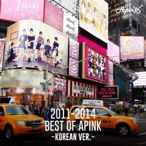 2011-2014 BEST OF APINK ～KOREAN VER.～