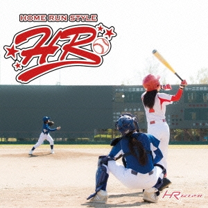 HR＜TYPE-B ホームラン盤＞