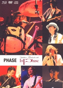 PHASE ［Blu-ray+DVD+2CD+ブックレット］＜完全初回限定生産版＞