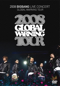 2008 BIGBANG LIVE CONCERT GLOBAL WARNING TOUR ［2DVD+CONCERT MINI PHOTOBOOK］＜初回プレス限定スペシャルプライス版＞