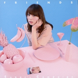 FRIENDS ［CD+オリジナルコミック］＜初回限定盤＞