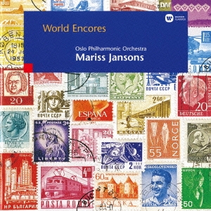 ワールド・アンコール!