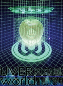 UVERworld Live at Kyocera Dome OSAKA 2014.07.05 ［Blu-ray Disc+2CD+スペシャルフォトブック］＜初回生産限定版＞