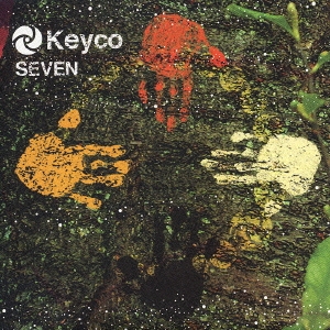 SEVEN [CCCD]