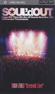 TOUR 2003 "Dream'd Live" 