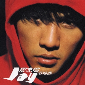 Jay Chou/ե󥿥  CD+DVD[BVCM-38014]
