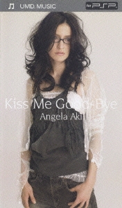 Kiss Me Good-Bye [UMD MUSIC]