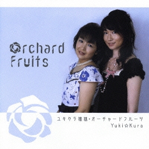 Orchard Fruits