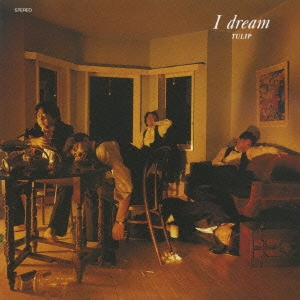 チューリップ 「I dream」紙ジャケットCD Amazon.co.jp: I dream: ミュージック