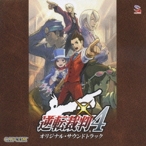 Dショッピング 逆転裁判 ４ オリジナル サウンドトラック Cd カテゴリ アニメ ゲームの販売できる商品 タワーレコード ドコモの通販サイト