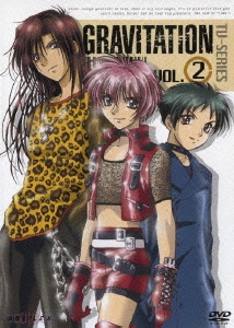 グラビテーション TVシリーズ Vol.2