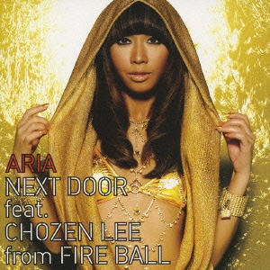 NEXT DOOR feat.CHOZEN LEE from FIRE BALL