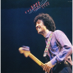 GOOD EVENING＜初回限定盤＞