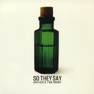 アンチドート・フォー・アイロニー