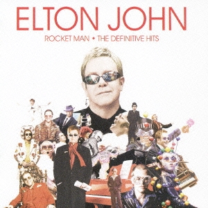 Elton John/ザ・ベスト～僕の歌は君の歌＜初回生産限定盤＞