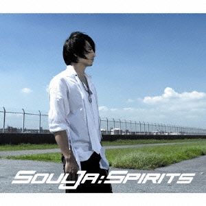 Spirits  ［CD+DVD］＜初回限定盤＞