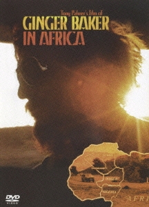 イン・アフリカ