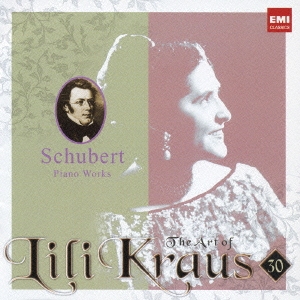 シューベルト:ピアノ作品集