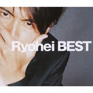Ryohei BEST  ［2CD+DVD］