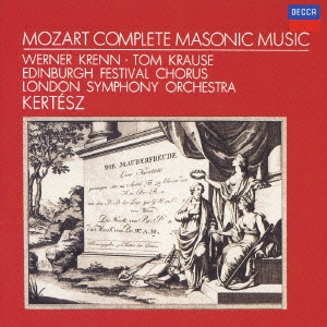 モーツァルト:フリー・メーソンのための音楽 ＜初回生産限定盤＞