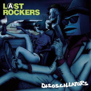 Last Rockers