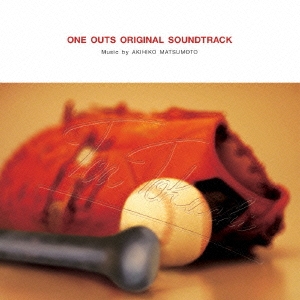 「ONEOUTS－ワンナウツ－」オリジナル・サウンドトラック