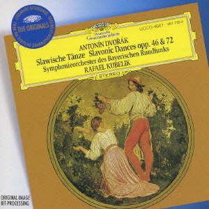 ドヴォルザーク: スラヴ舞曲集(全16曲) / ラファエル・クーベリック, バイエルン放送交響楽団