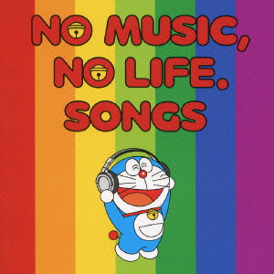 NO MUSIC, NO LIFE. SONGS＜通常価格盤＞