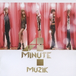 MUZIK ［CD+DVD］＜初回限定盤B＞