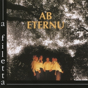 ABエテルヌ ～永遠にて～