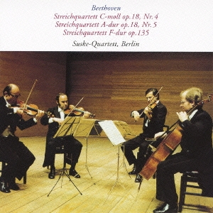 ベートーヴェン:弦楽四重奏曲 第4番/第5番/第16番