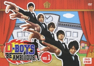 D☆DATE/D-BOYS BE AMBITIOUS Vol.1 ［2DVD+グッズ］＜初回限定盤＞