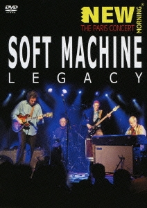 パリ・コンサート 2005