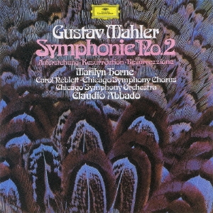 マーラー:交響曲第2番ハ短調≪復活≫