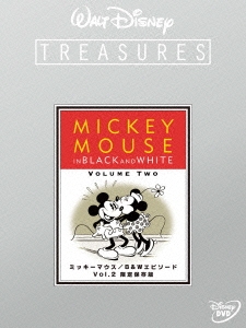 ミッキーマウス/B&Wエピソード Vol.2 限定保存版＜期間限定出荷版＞