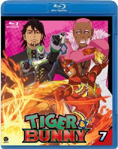 TIGER & BUNNY(タイガー&バニー) 7＜通常版＞