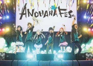 ANOHANA FES. MEMORIAL BOX＜完全生産限定版＞