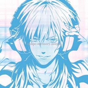 PC GAME 【DRAMAtical Murder】 soundtrack -shape.memory.music-