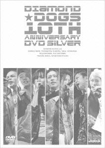 DIAMOND★DOGS 10TH ANNIVERSARY DVD SILVER