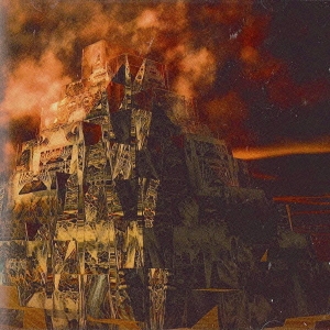 バーニング･タイム･ハード･シティ