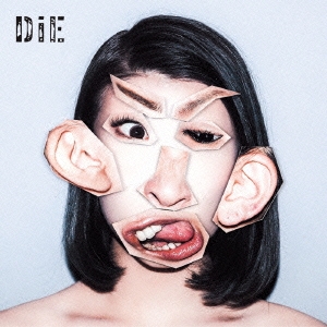 DiE ［CD+DVD(LIVE収録)］