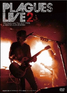 LIVE2 ～"20th Anniversary Tour 2013"FINAL at SHIBUYA CLUB QUATTRO～ ［DVD+CD］＜初回限定盤＞