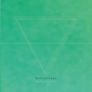 Breathing Dance floor