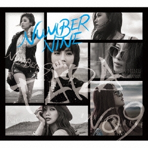NUMBER NINE (Japanese ver.)/記憶～君がくれた道標～ ［CD+DVD］＜初回生産限定盤B＞